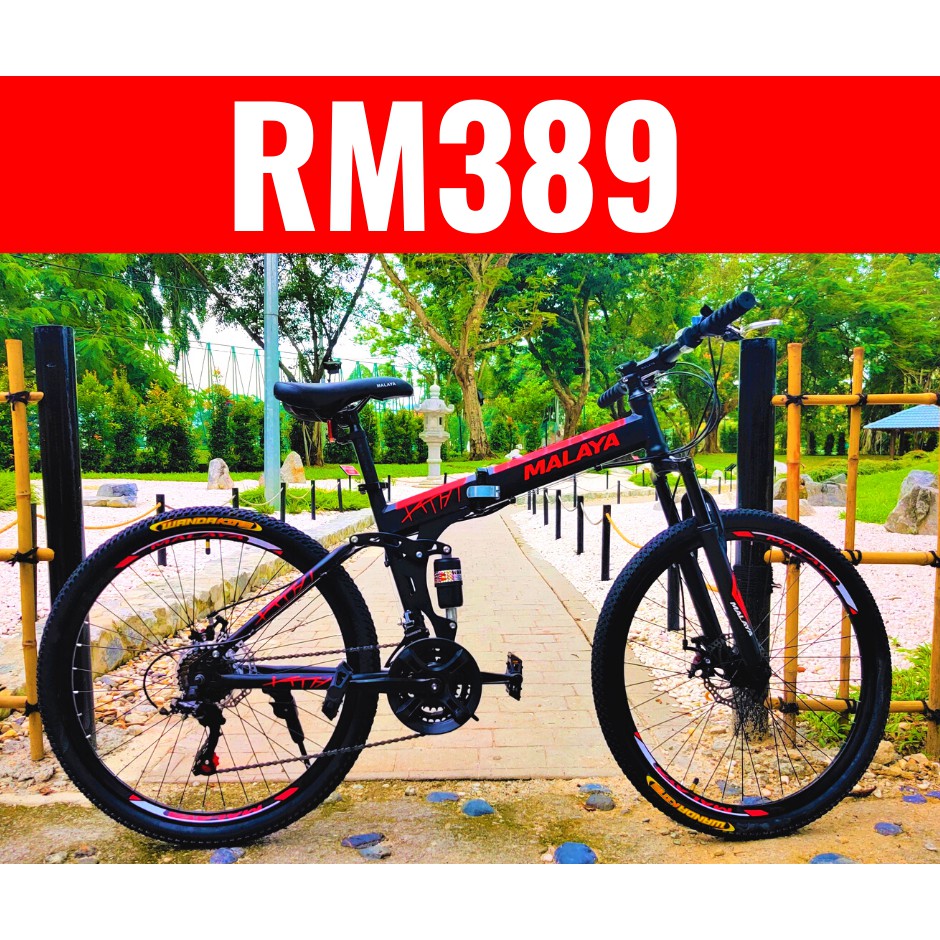 Folding Mountain Bike SHIMANO Bicycle Basikal | Shopee ...