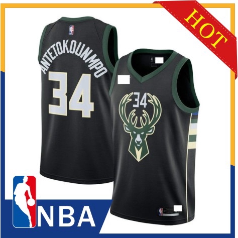 giannis jersey black