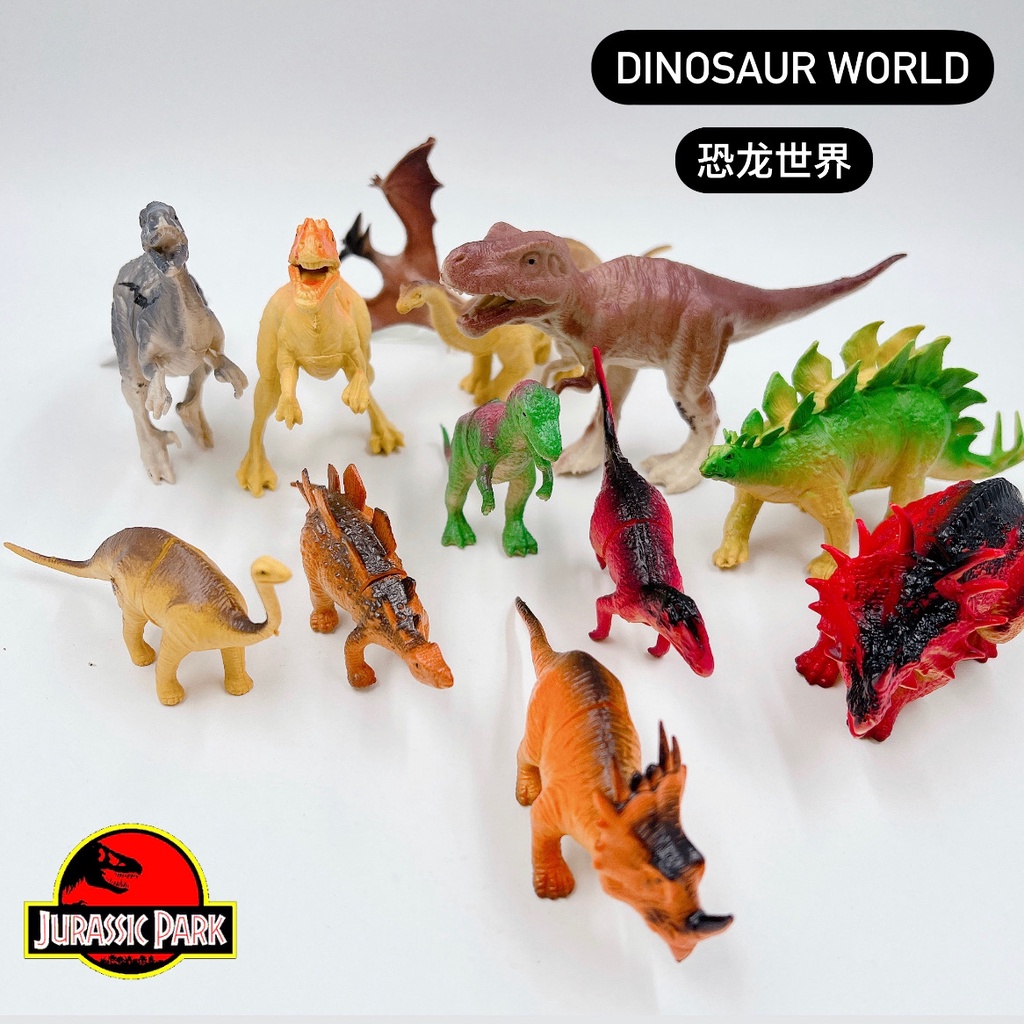 Dinosaur World Animal World Under The Sea Animal Toys Set Birthday Gift For  Kids | Shopee Malaysia