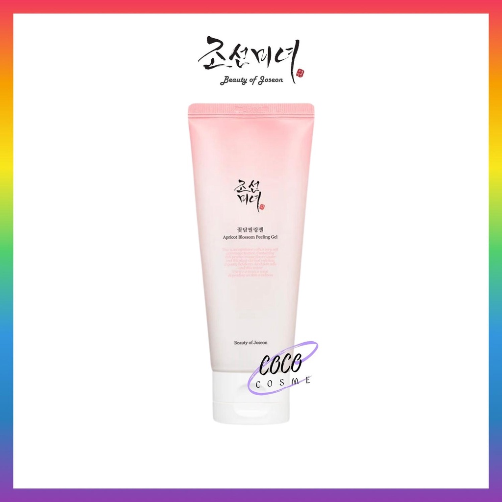 BEAUTY OF JOSEON Apricot Blossom Peeling Gel 100ml Shopee Malaysia