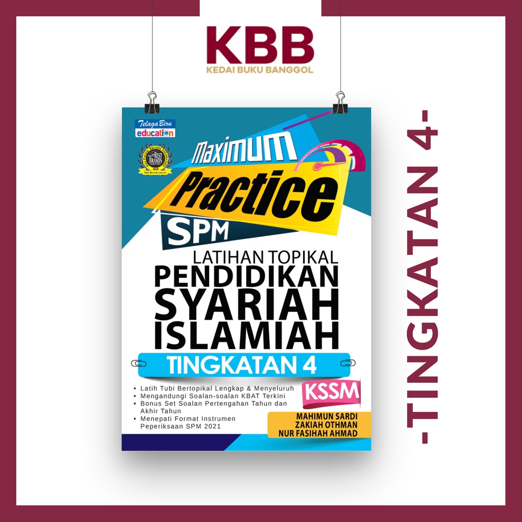 buku teks syariah tingkatan 4 pdf  Mary Ince