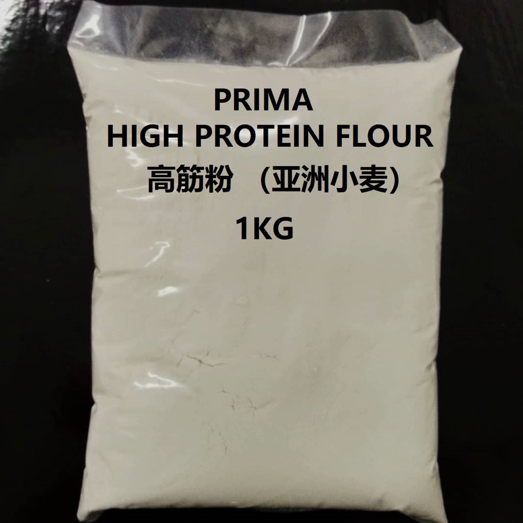 Buy UNBLEACHED High Protein Flour 1KG (Tepung Roti) PRIMA 