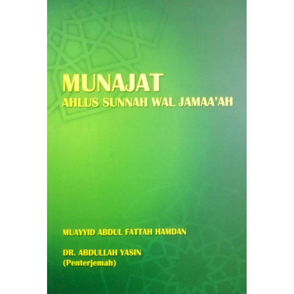 📗(Ready Stock)📗MUNAJAT AHLUS SUNNAH WAL JAMA'AH | Shopee Malaysia