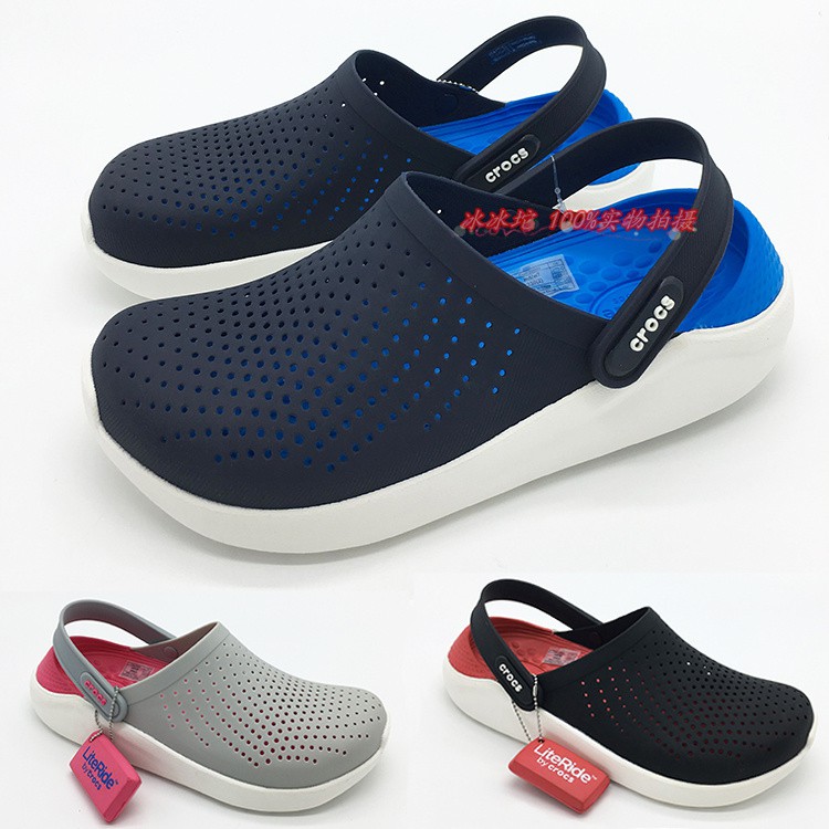 crocs outdoor sport