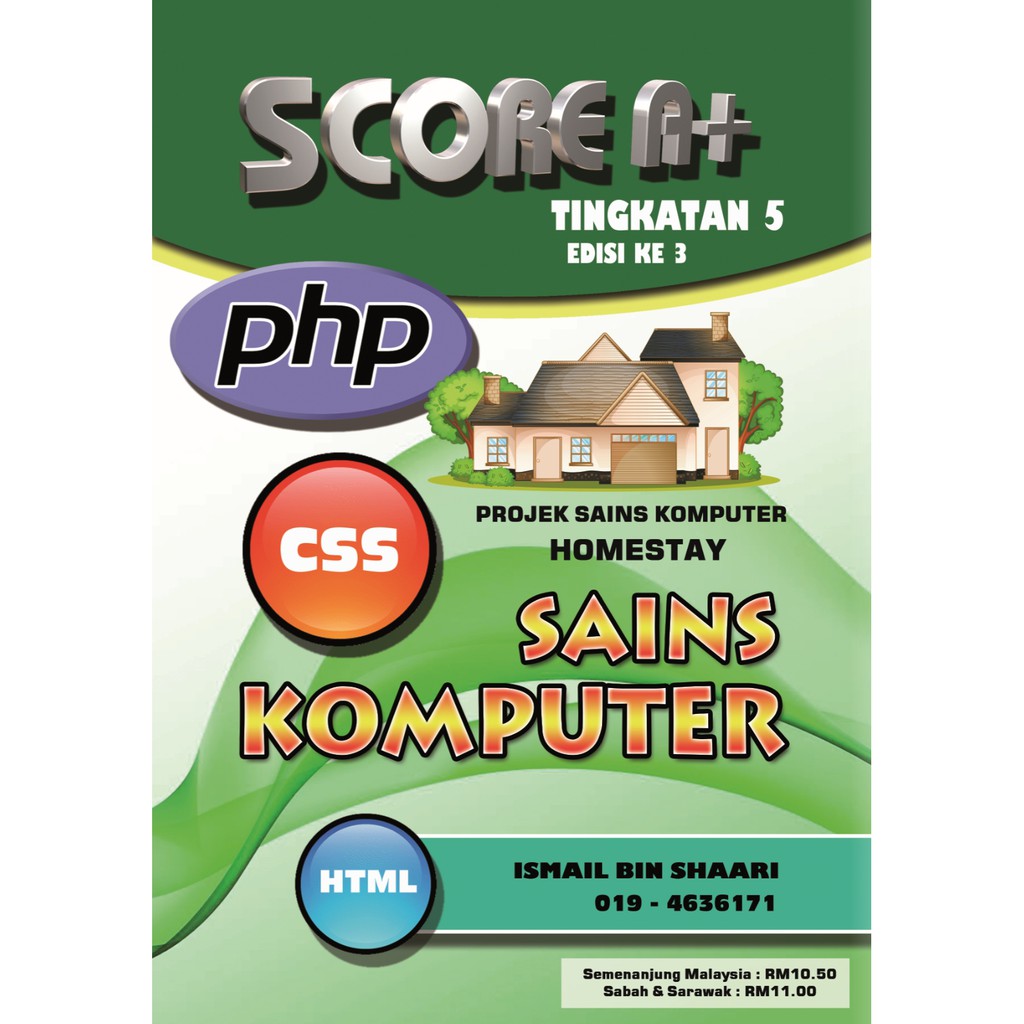 SAINS KOMPUTER TINGKATAN 5 PHP | Shopee Malaysia