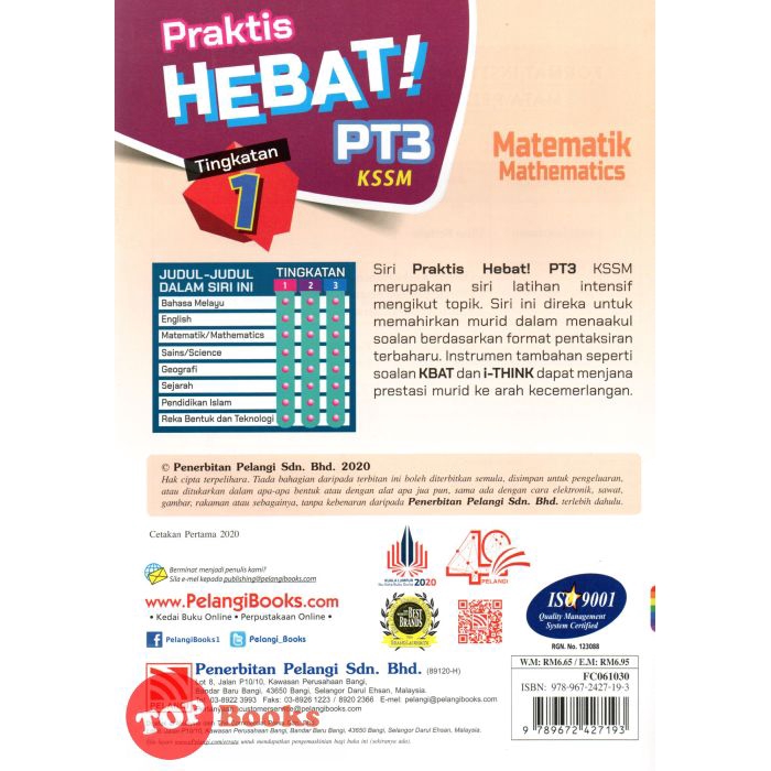 Topbooks Pelangi Praktis Hebat Pt3 Matematik Mathematics Tingkatan 1 Kssm Shopee Malaysia