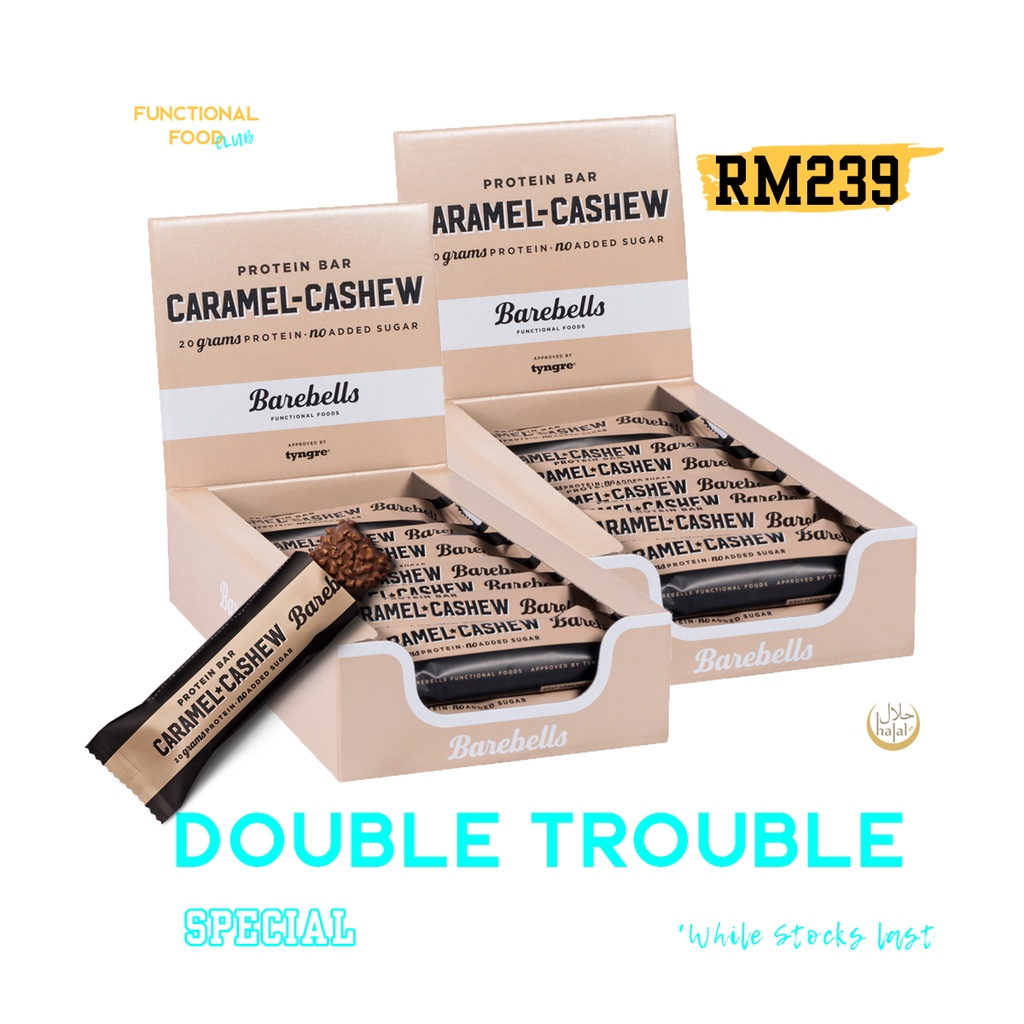 Sweden Barebells Caramel Cashew Protein Bar (2 Cartons/24 Bars