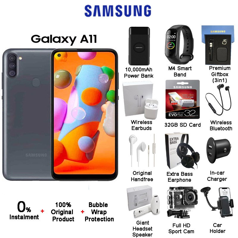 galaxy a11 retail price