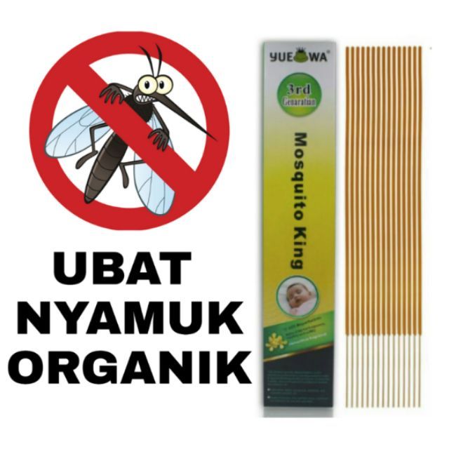 Ubat Nyamuk Batang Lidi 100 Organik Mosquitoes Killer Stick Bug Ants Repellents Shopee Malaysia