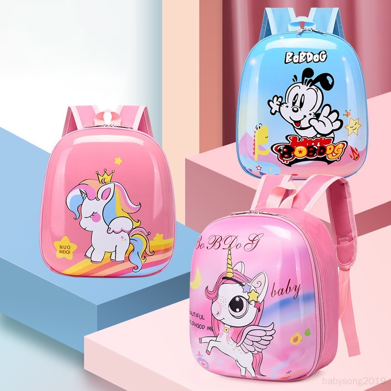 Children's Backpack Kids Girls Cartoon Bagpack Eggshell Bag Girl Boys Backpacks Schoolbag School Supplies