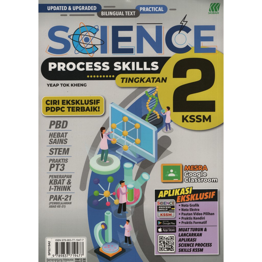 Science Process Skills Form 2 2021 Shopee Malaysia