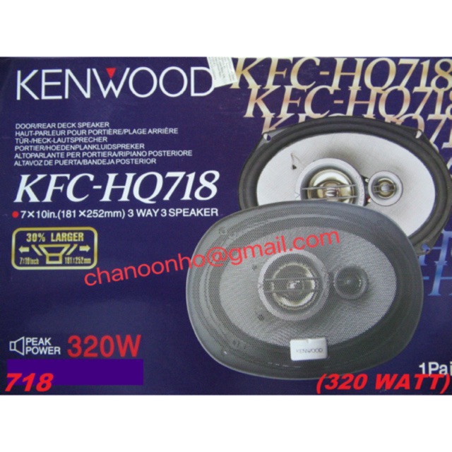 kenwood 320 watt speakers