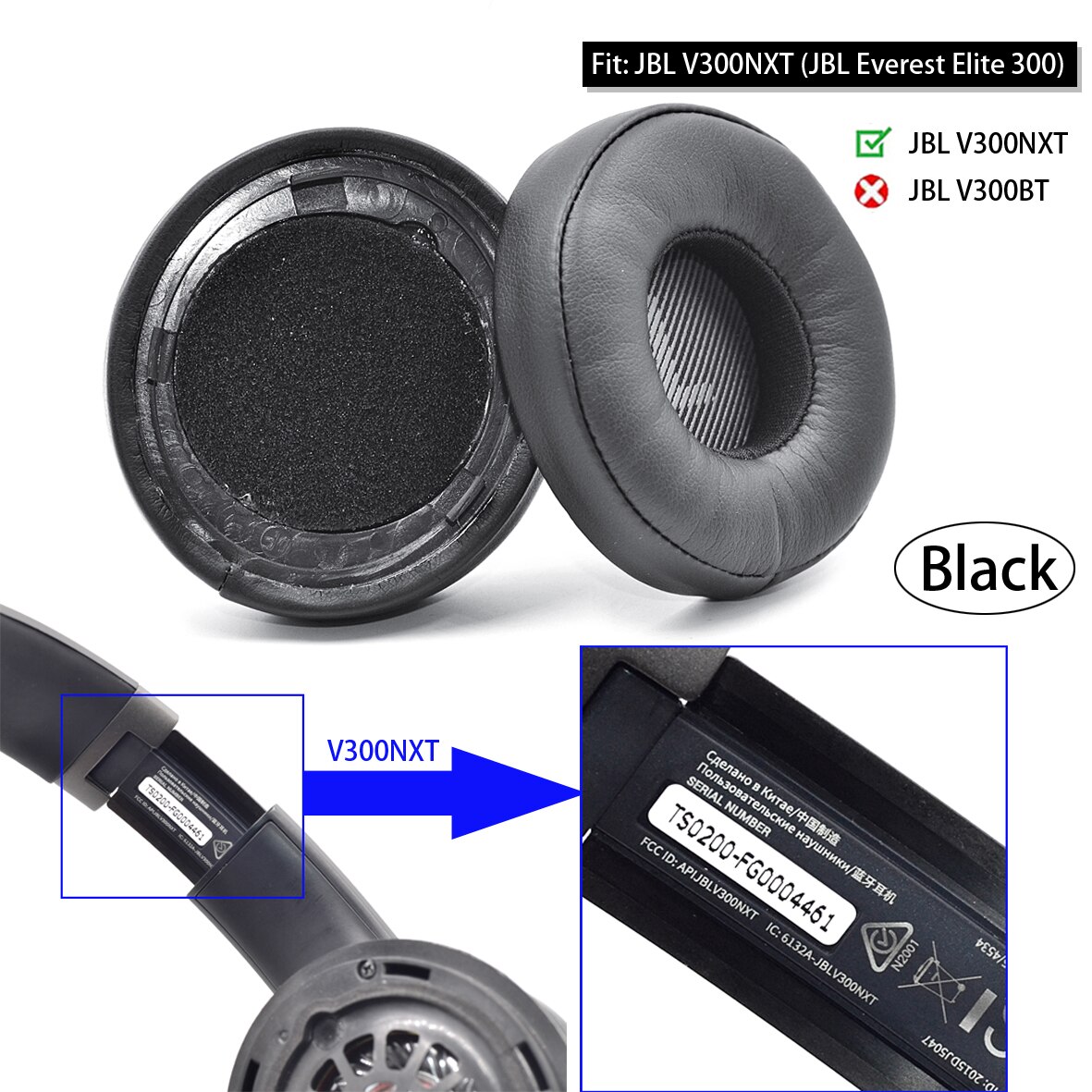 jbl v300nxt