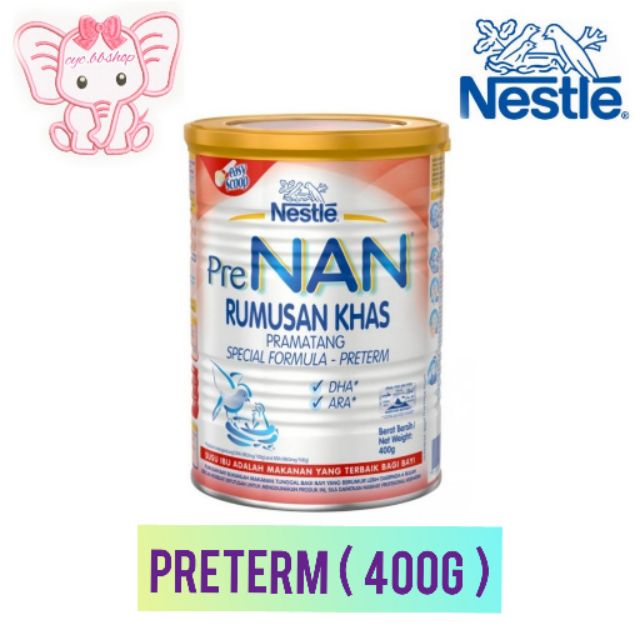 nan pro premature