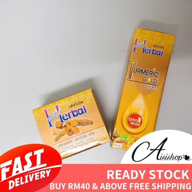 nima herbal turmeric cream