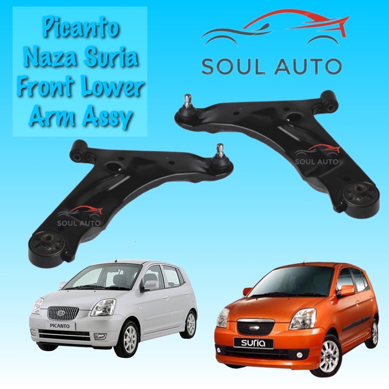 Kia Picanto Naza Suria Front Lower Arm with Ball Joint (Pin Type