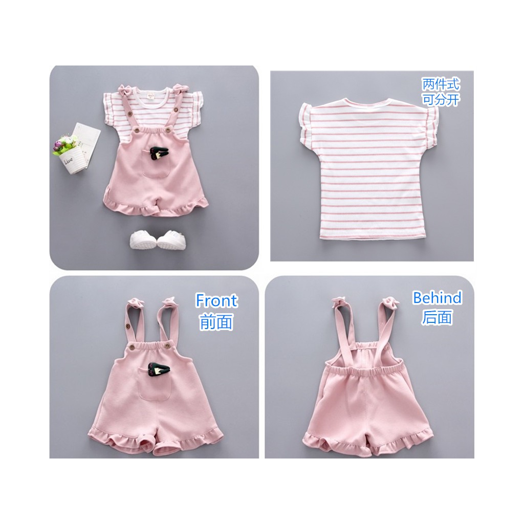 BB101 Pink Jumpsuit Set 粉色吊带裤套装(2件式）