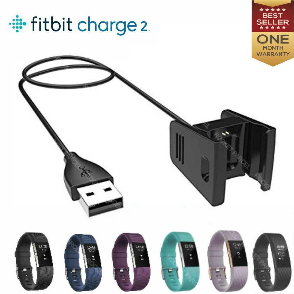 fitbit charge 2 cable