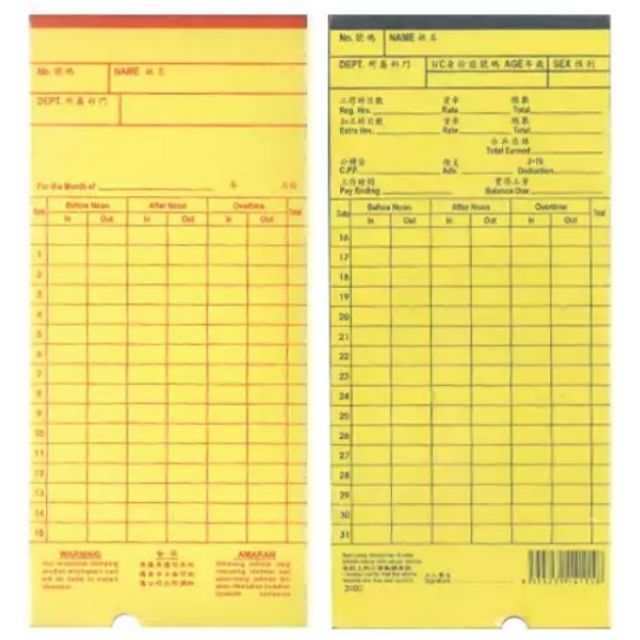 ZKTeco 100 Time Cards,Monthly Timesheet,Clock Time Cards for Punch Time Clock Payroll Recorder PH601N,100 Pack 6 Column 2-Sided Orange/Blue Cards 