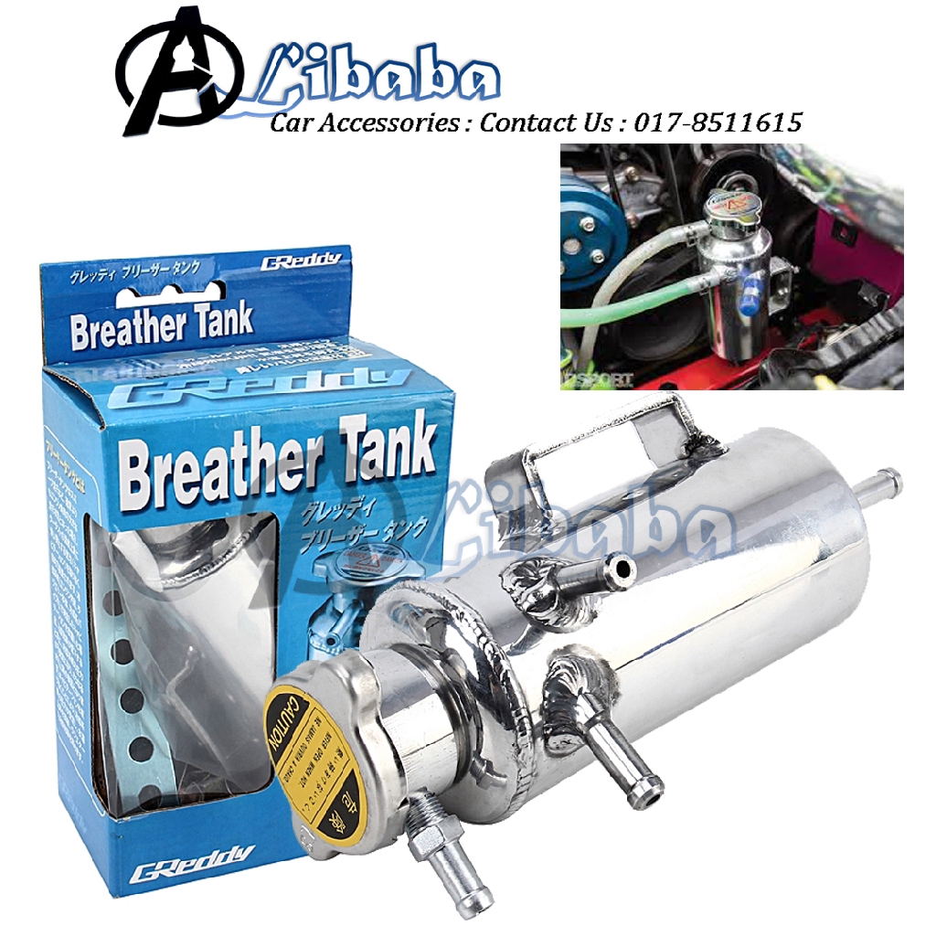 Greddy Aluminum Oil Catch Retainer Tank, Radiator Breather Tank