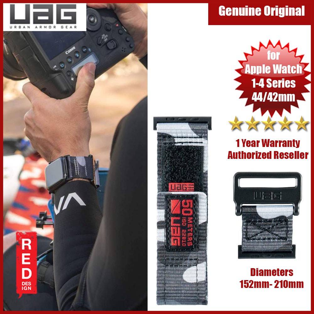 uag active