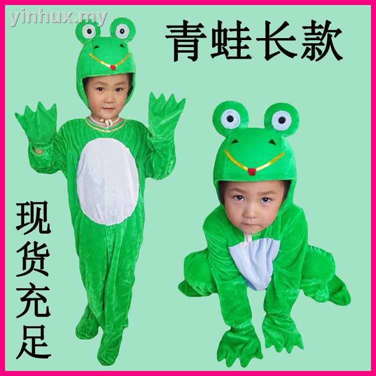 childrens play clothing