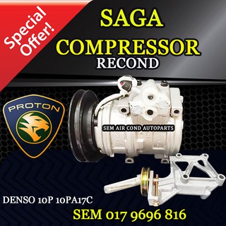 Buy Proton Satria 1 3 Patco Denso 10pa17c Recond Compressor Car Aircond System Seetracker Malaysia