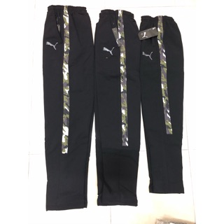 puma camo tracksuit