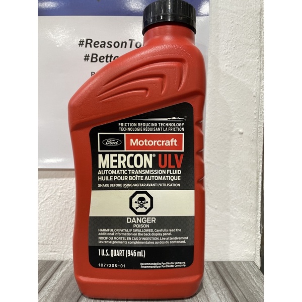 Ford Mercon ULV Automatic Transmission Fluid RANGER T8 MUSTANG 5.0