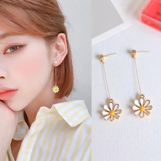 Korean Daisy Yellow Sun Flower  Stud Earring Girl Gift Ins