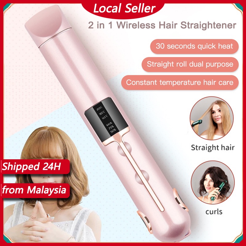 🔥Local Seller🔥 Portable Wireless Mini Hair Straightener With Power Bank Travel Flat Iron USB Charging