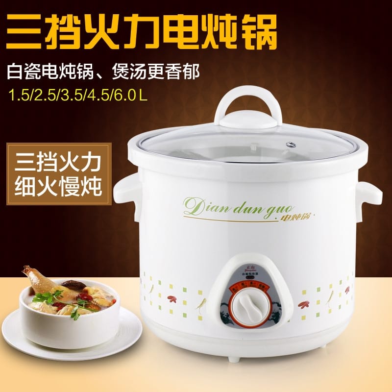 Ceramic Stew Pot Electric Earthen Jar Simmering Stock Household Soup Electrical Casserole Pot Malaysia Plug 【正山山丽特电炖锅】