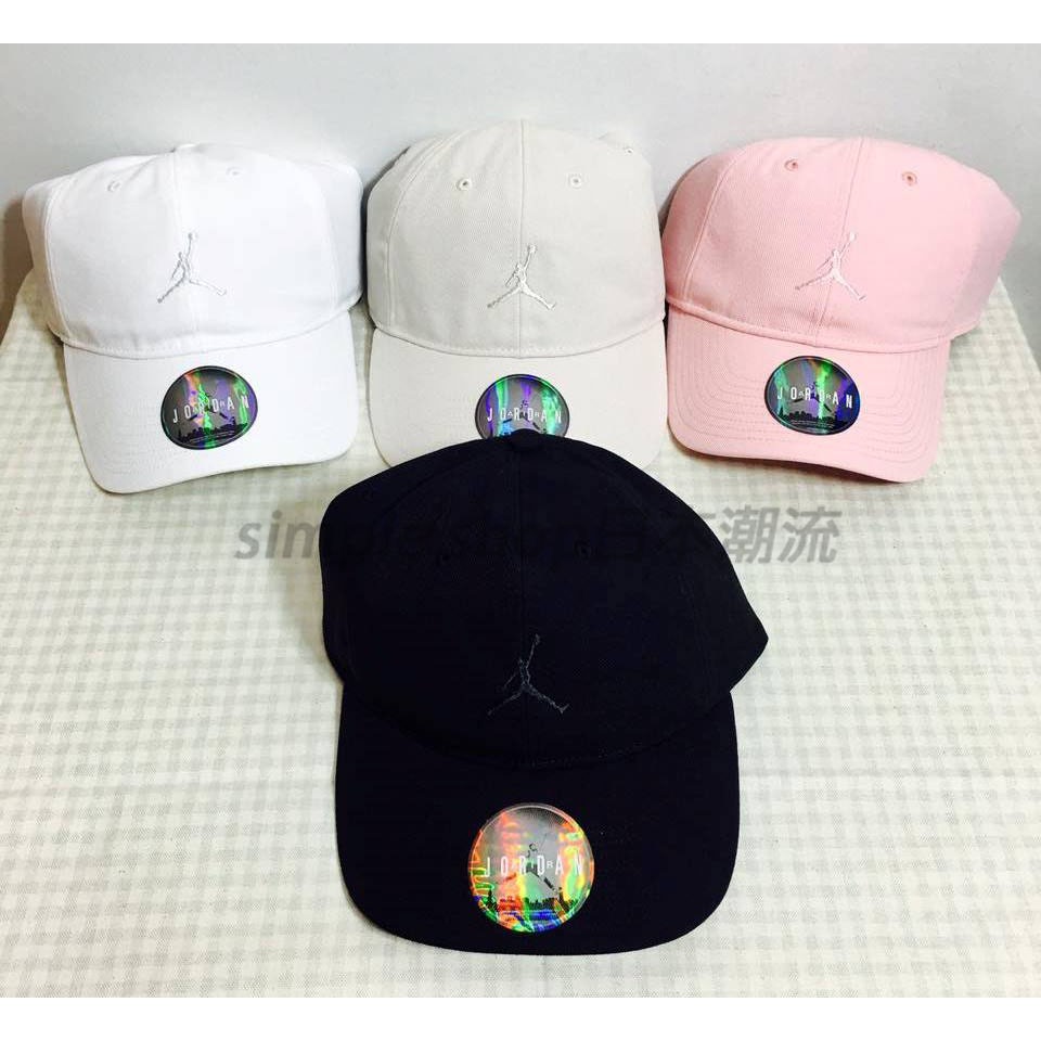 pink jordan hat