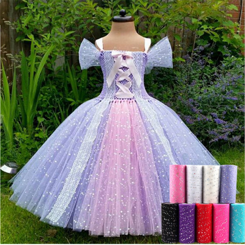 15cm 5yard Round Sequin Tulle Roll Spool Diy Tutu Skirt Wedding