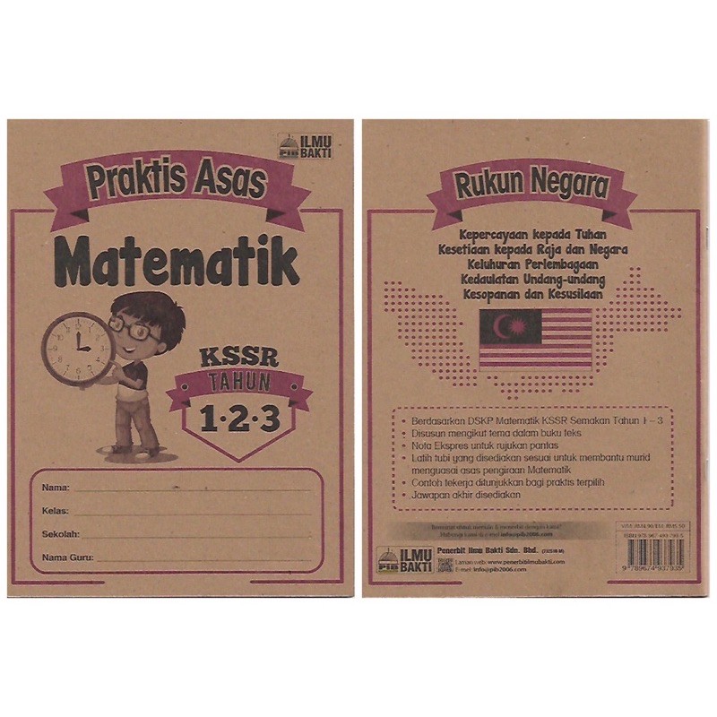 Ilmu Bakti Buku Latihan Praktis Asas Matematik Kssr Tahun 1 2 3 Dan Tahun 4 5 6 Tahun 1 2 3 New Pgmall