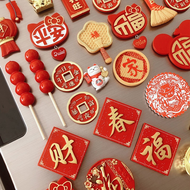 2024 CNY Fridge Magnet 3D China-Chic Fridge Magnets Chinese New Year Decoration Red Refrigerator Magnets Buckle Festival Home Decor 新年磁性冰箱贴国潮喜庆