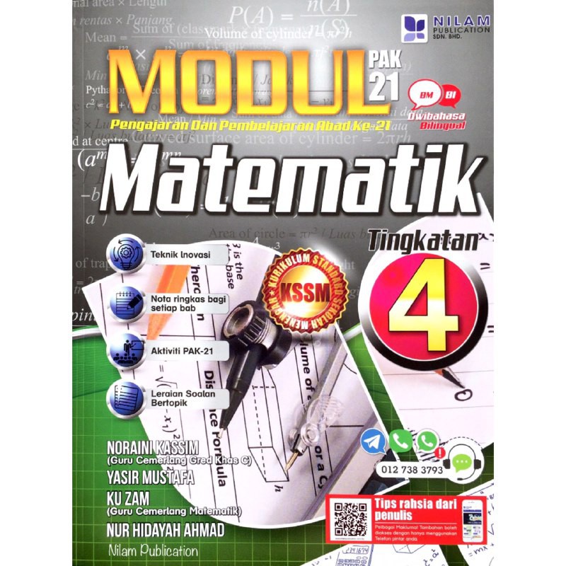 Nilam Publication Modul Pak 21 Kssm Matematik Tingkatan 1 2 3 4 Dwibahasa Mathematics Exercise Topic Shopee Malaysia