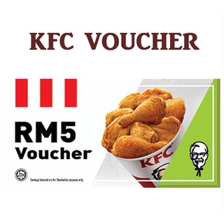 KFC Voucher RM 5 (Cash Voucher/Meal Voucher) (1pc voucher) EXP DATE 9/2022