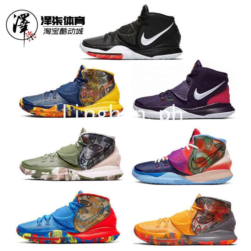 nike all color shoes