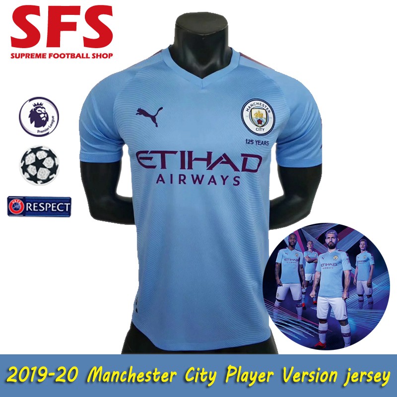 man city football jersey