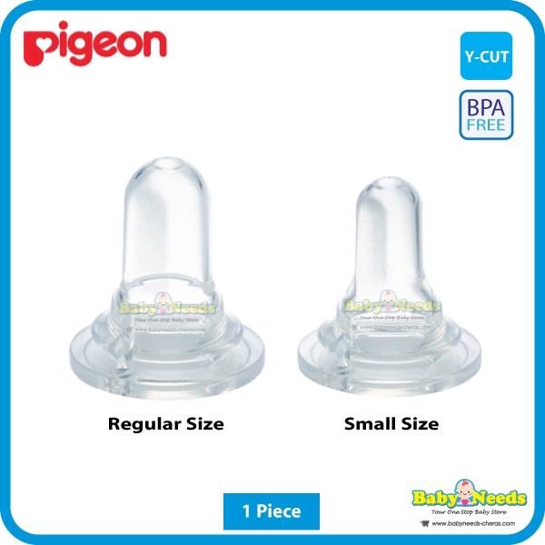 pigeon feeding bottle for cleft palate