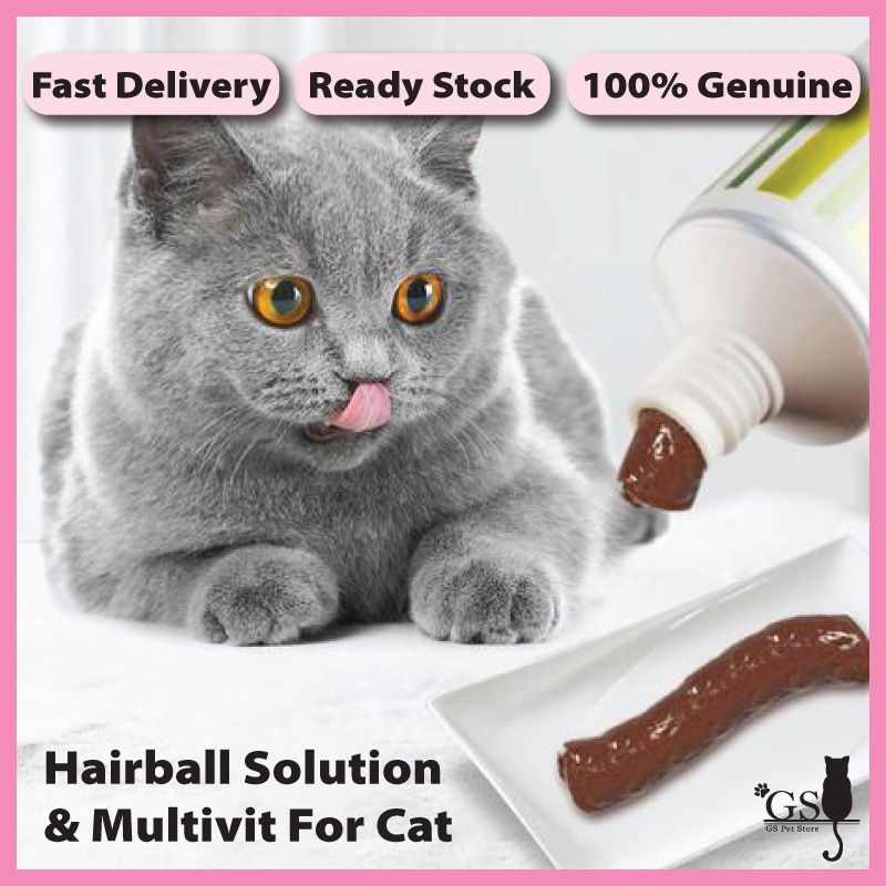 GS PET Cat Nutrition Gel Cream Hairball Solution Supplement Snack 