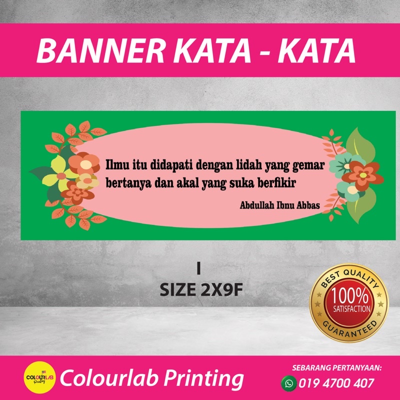 Banner Kata-Kata saiz 2x9 Kaki | Shopee Malaysia