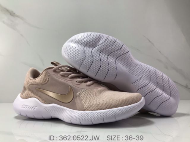nike flex experience rn brown