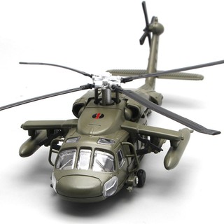 toy military helicopter