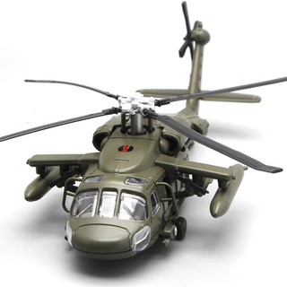 military helicopter toy