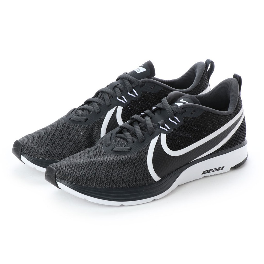 nike ao1912