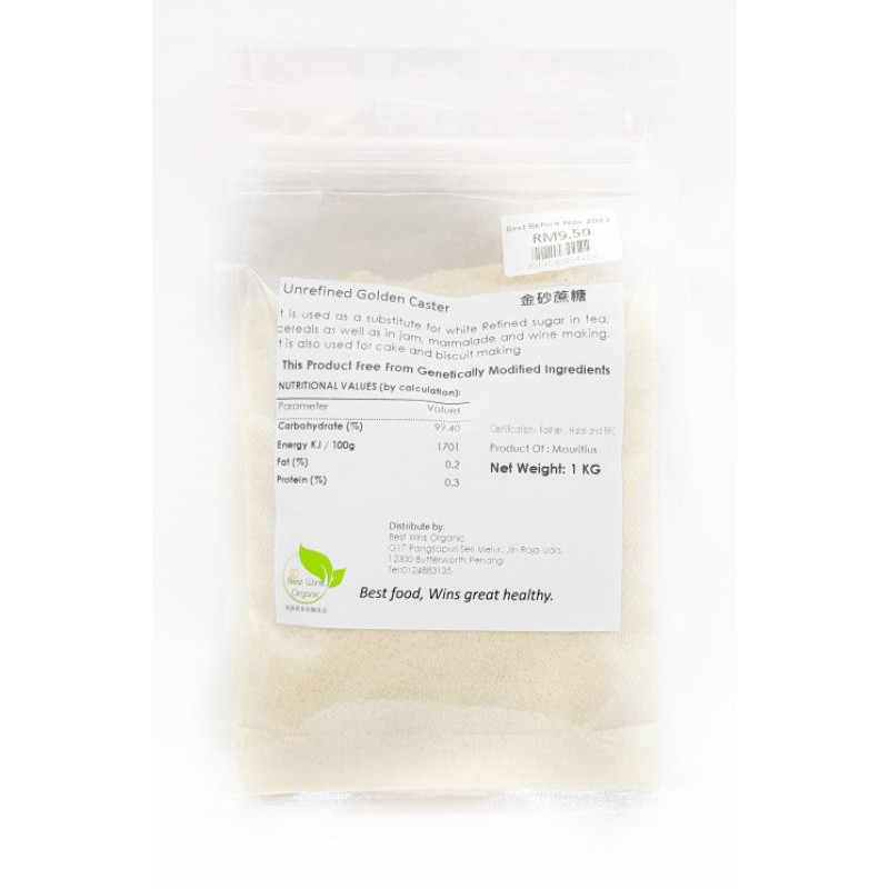 Unrefined Golden Caster Sugar 1KG Shopee Malaysia