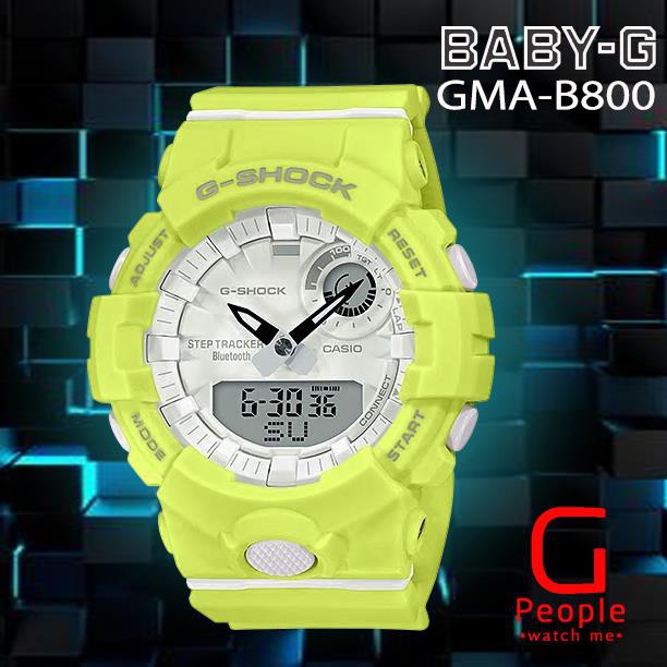 target casio g shock