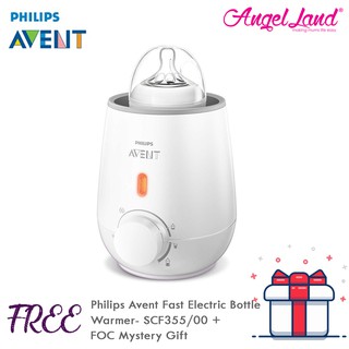 philips avent fast electric bottle warmer